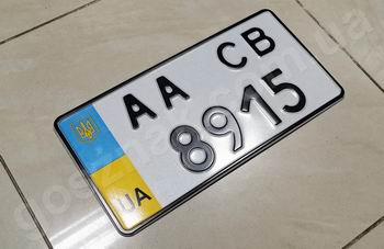 Номерні знаки України американського зразка 300x150мм 2004-2015 р