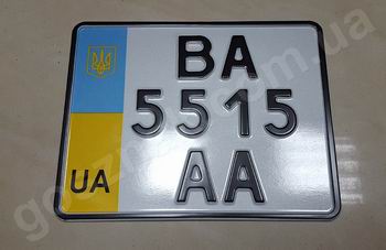 Мотономер Украина 2004-2015г (размер 220х174 мм)