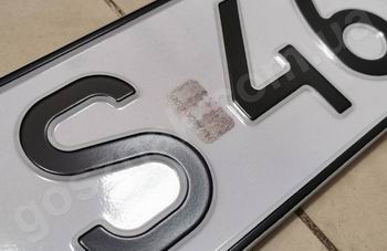 Номерні знаки Польщі, Литви, Німеччини - універсальним шрифтом